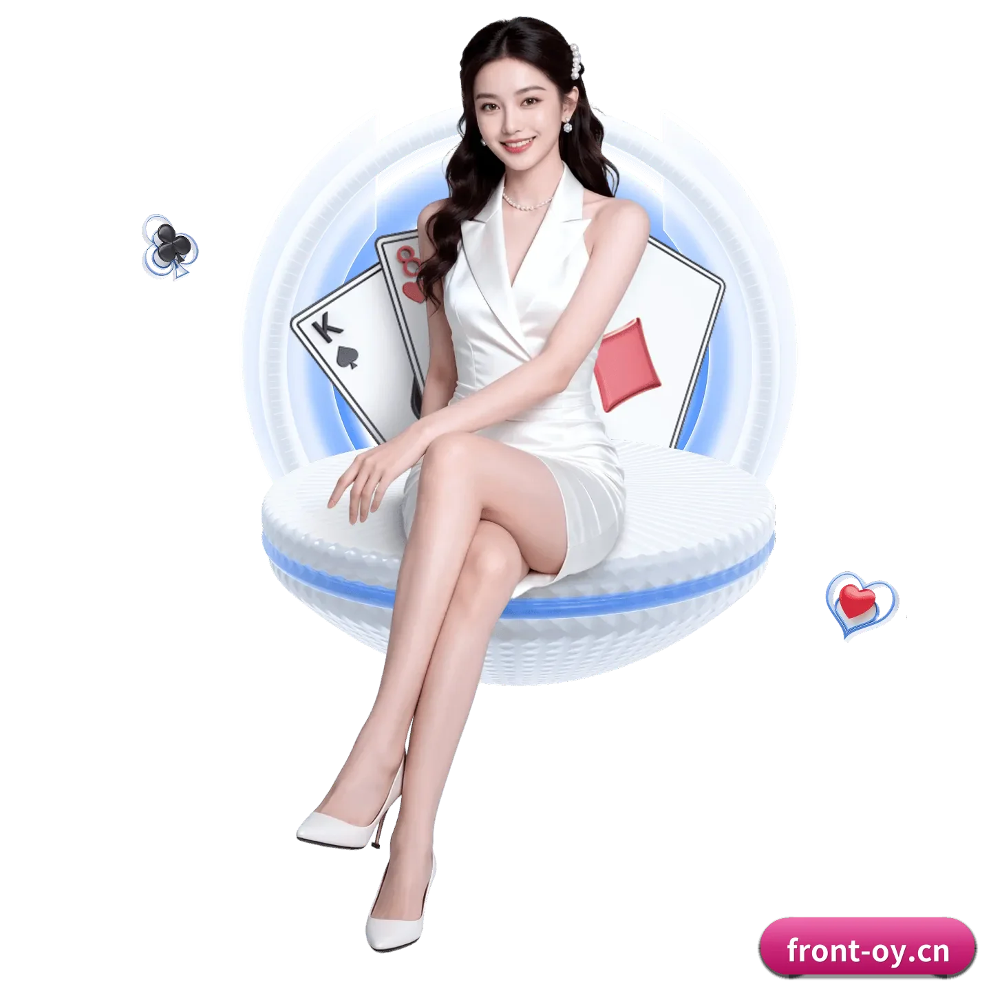 迅速发展